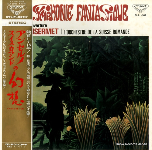 ANSERMET, ERNEST berlioz; symphonie fantastique SLA1002