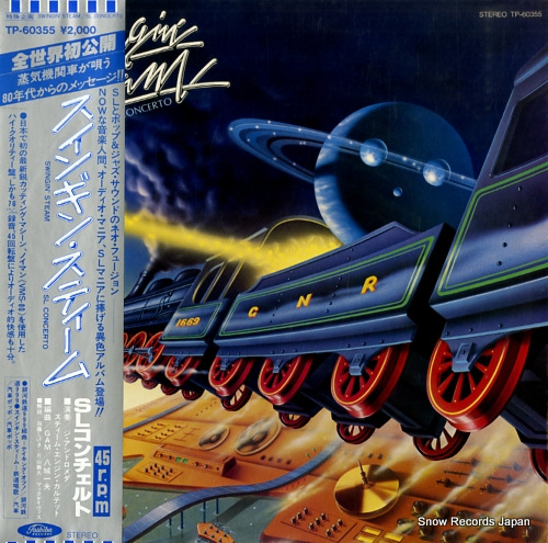 SL CONCERTO swingin' steam TP-60355