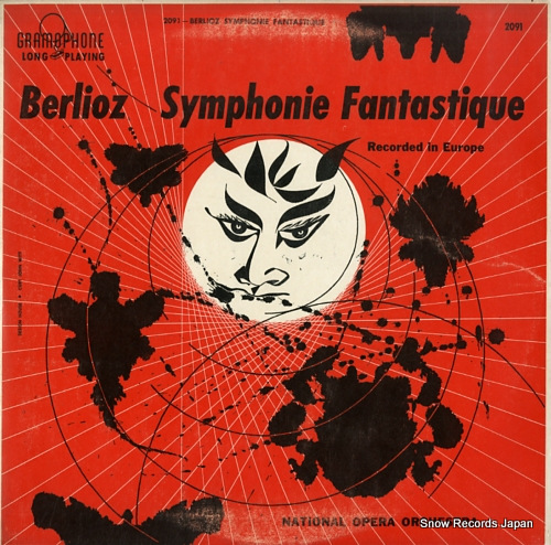 ʥʥ롦ڥ顦ȥ berlioz; symphony fantastique, op.14 GRAMOPHONE2091