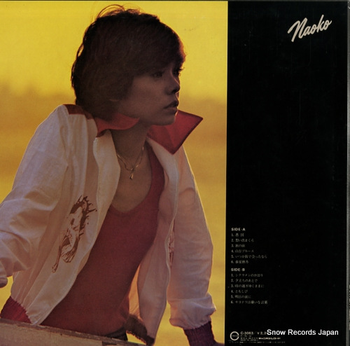 KEN, NAOKO naoko C-3063