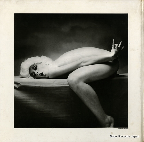 V/A love PRD9001