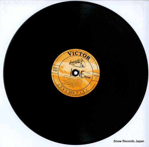 V/A love PRD9001