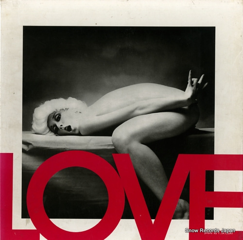 V/A love PRD9001
