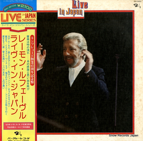 LEFEVRE, RAYMOND live in japan GXI-9002