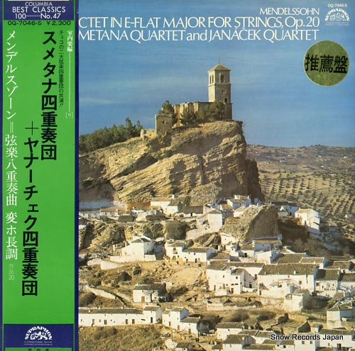 SMETANA QUARTET mendelssohn; octet in e-flat major for strings op.20 OQ-7046-S