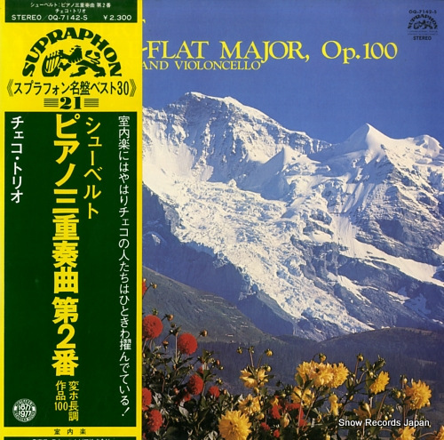 CZECH TRIO schubert; trio in e-flat major for piano, violin and violoncello, op.100 OQ-7142-S