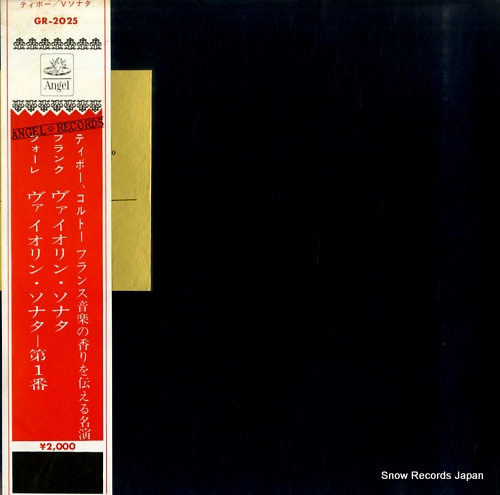 THIBAUD, JACQUES, AND ALFRED CORTOT franck; sonata in a major for violin & piano GR-2025