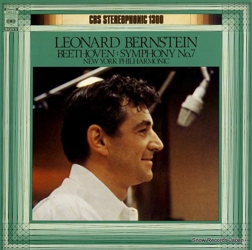 BERNSTEIN, LEONARD beethoven; symphony no.7 in a major, op.92 13AC23