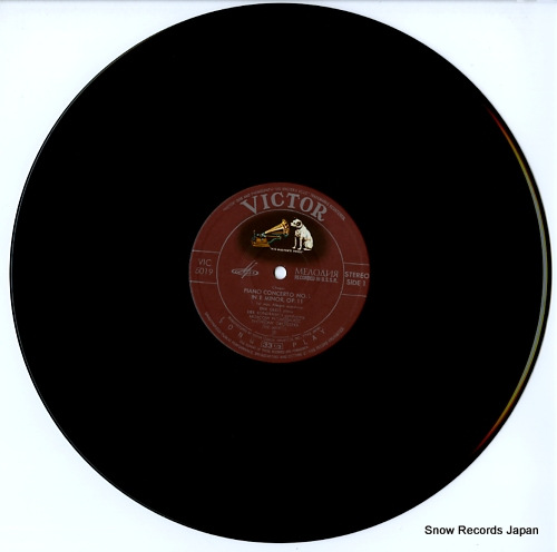 GILELS, EMIL chopin; piano concerto no.1 in e minor, op.11 VIC-5019