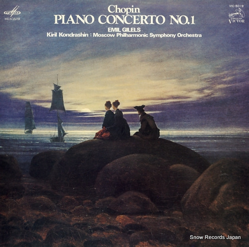 GILELS, EMIL chopin; piano concerto no.1 in e minor, op.11 VIC-5019