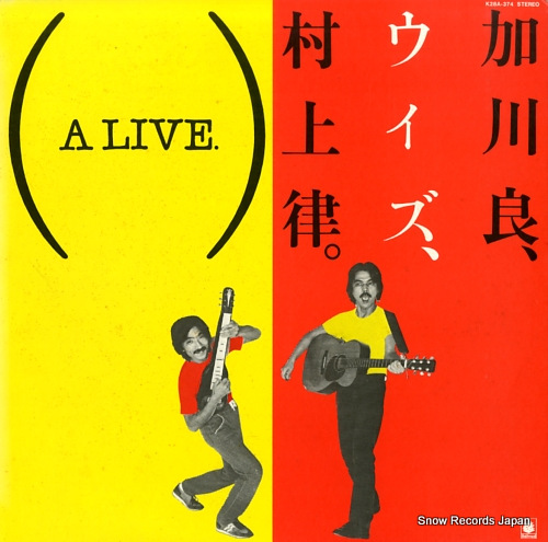 ɡ¼Χ (a live.) K28A-374