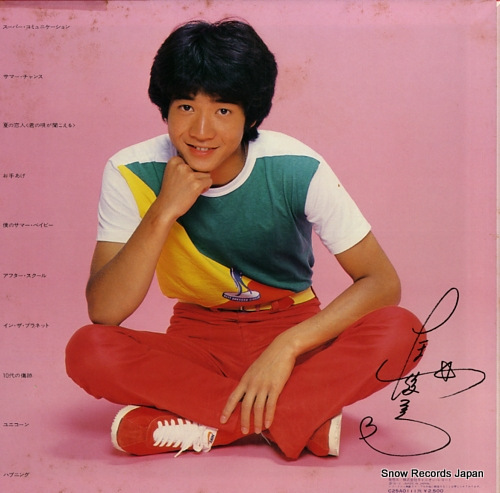 TAHARA, TOSHIHIKO toshi C25A0111
