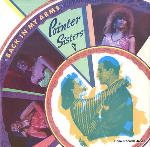 POINTER SISTERS back in my arms PT49866