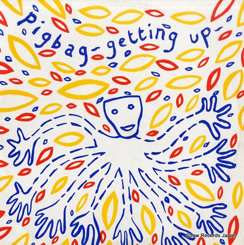 PIGBAG getting up Y16