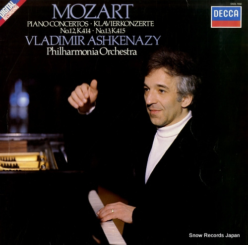 ǥߥ롦奱ʡ mozart; piano concertos no.12, k.414 & no.13, k.415 SXDL7556