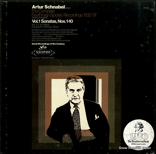 SCHNABEL, ARTUR the complete beethoven society recordings, 1932-37 vol.1 sonatas, nos.1-10 ID-6063