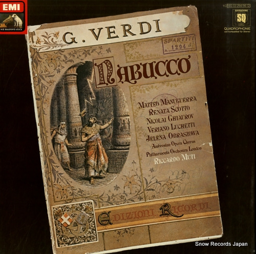 åɡࡼƥ verdi; nabucco 1C165-03294/96