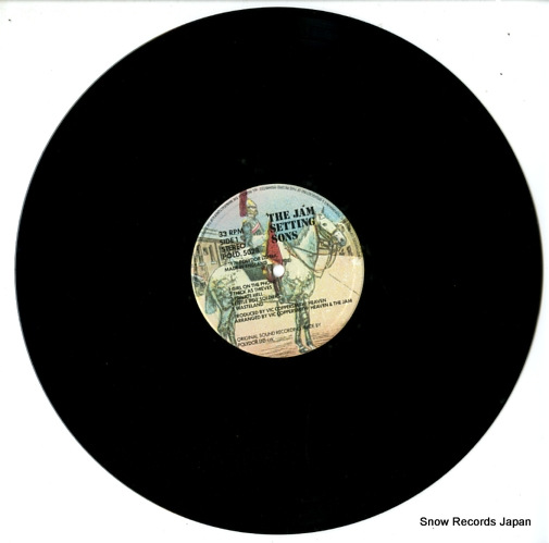 JAM, THE setting sons POLD5028