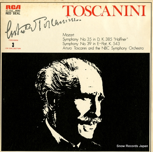 TOSCANINI, ARTURO mozart; symphony no.35 in d, k.385 