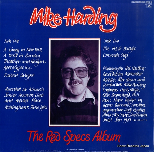 HARDING, MIKE the red specs album SPELP31
