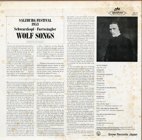 FURTWANGLER, WILHELM salzburg festival 1953 wolf songs SERAPHIM60179 - back cover