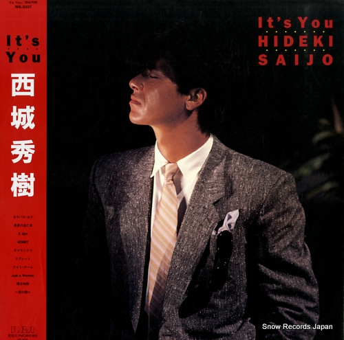 SAIJO, HIDEKI it's you RHL-8337