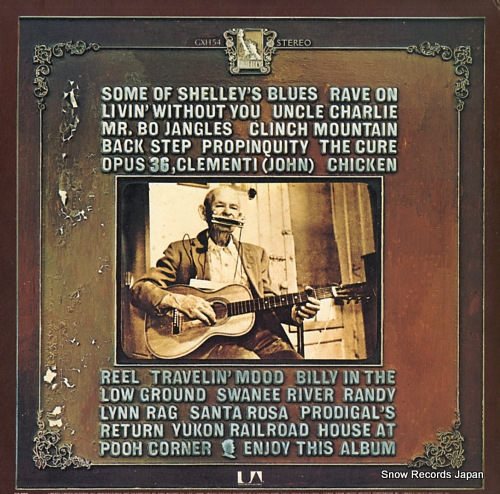 NITTY GRITTY DIRT BAND uncle charlie & his dog teddy GXH54