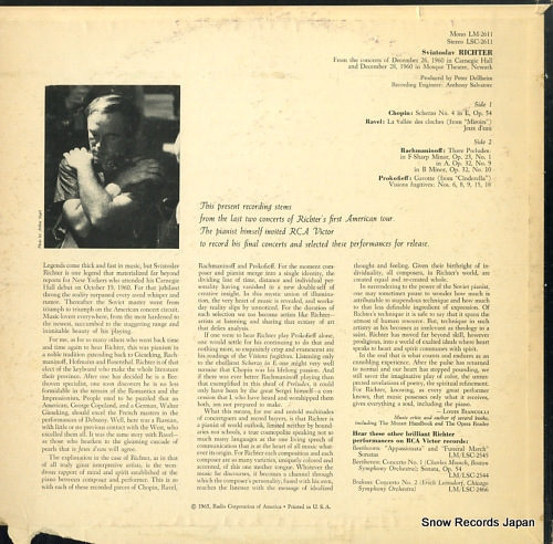 ȥաҥƥ chopin rachmaninoff prokofieff ravel LSC-2611