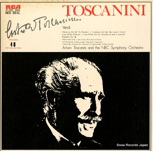 TOSCANINI, ARTURO verdi; nabucco: act iii 