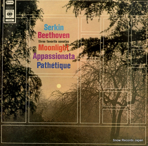 SERKIN, RUDOLF beethoven; three favorite sonatas SBRG72148