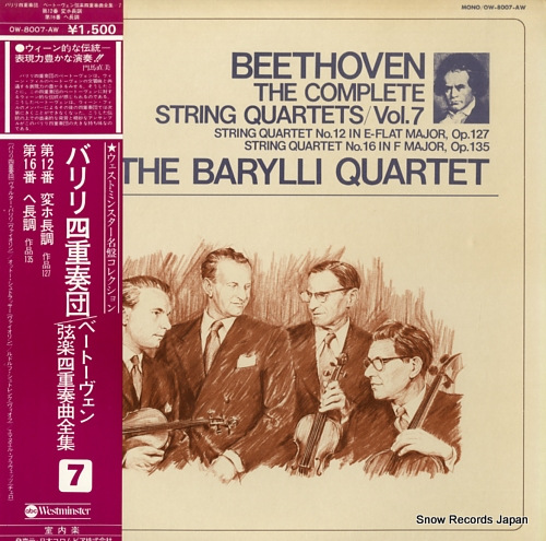 BARYLLI QUARTET, THE beethoven; the complete string quartets/vol.7 OW-8007-AW