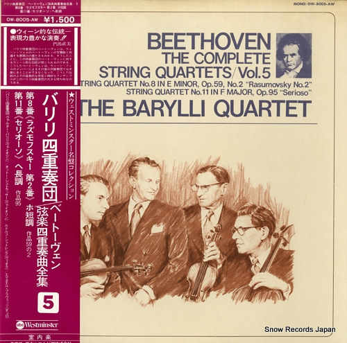 BARYLLI QUARTET, THE beethoven; the complete string quartets/vol.5 OW-8005-AW