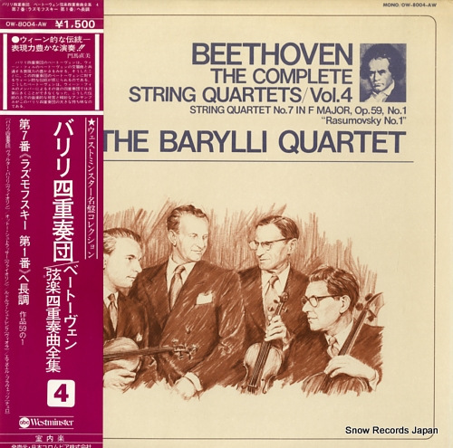 BARYLLI QUARTET, THE beethoven; the complete string quartets/vol.4 OW-8004-AW