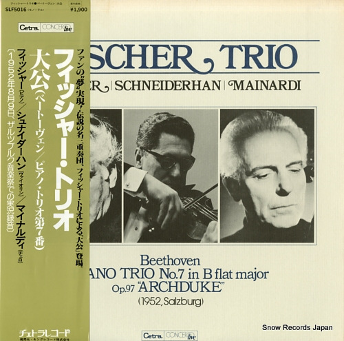FISCHER TRIO beethoven; piano trio no.7 in b flat major op.97 