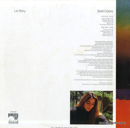 STORY, LIZ solid colors WHP-28008