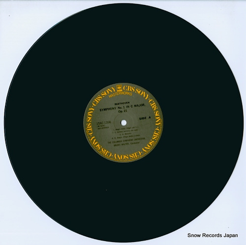 WALTER, BRUNO beethoven; symphony no.1 & no.2 15AC1266