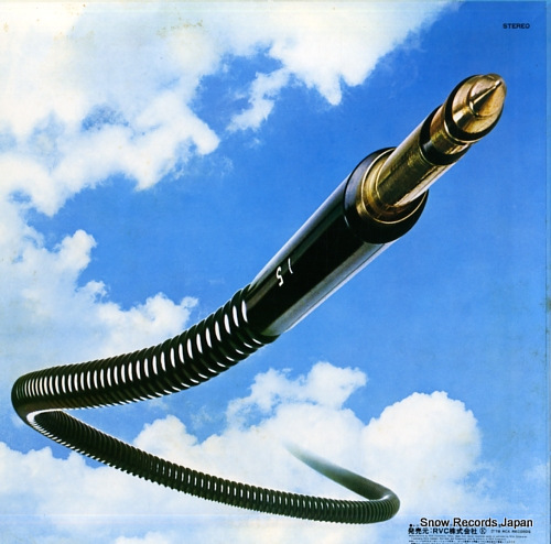 VANGELIS spiral RVP-6265
