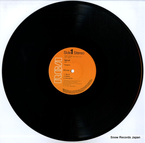 VANGELIS spiral RVP-6265