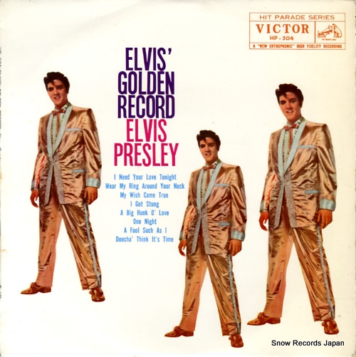 PRESLEY, ELVIS elvis' golden record HP-504