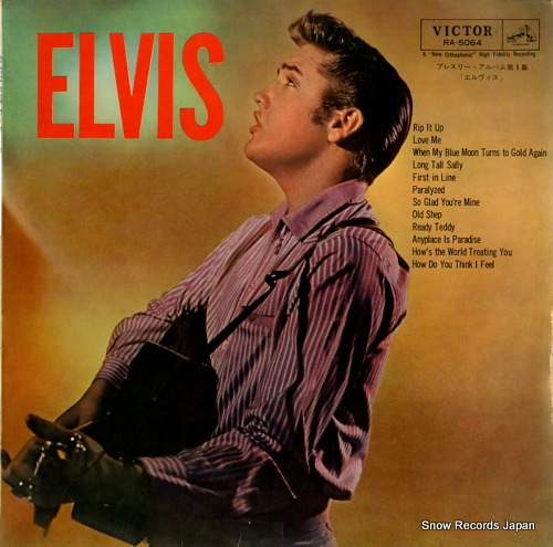 PRESLEY, ELVIS elvis RA-5064