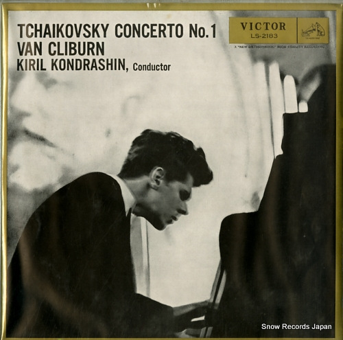 CLIBURN, VAN tchaikovsky concerto no.1 LS-2183