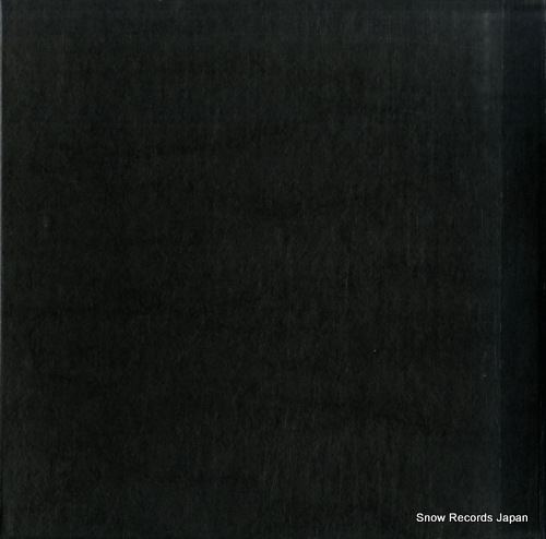 JUILLIARD STRING QUARTET, THE bartok; the six string quartets D3S717