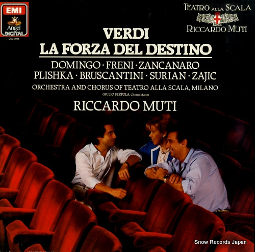 åɡࡼƥ verdi; la forza del destino DSC-3995