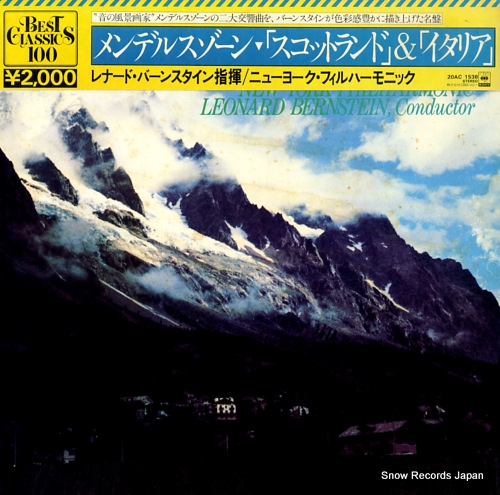 BERNSTEIN, LEONARD mendelssohn; symphony no.3 