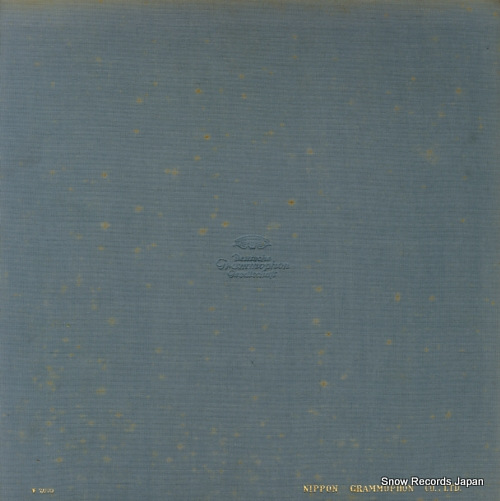 BOHM, KARL mozart; don giovanni SMG-9017