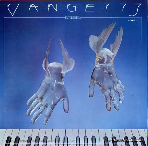 VANGELIS heaven and hell RPL-8005