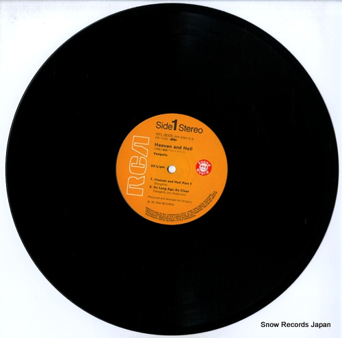 VANGELIS heaven and hell RPL-8005
