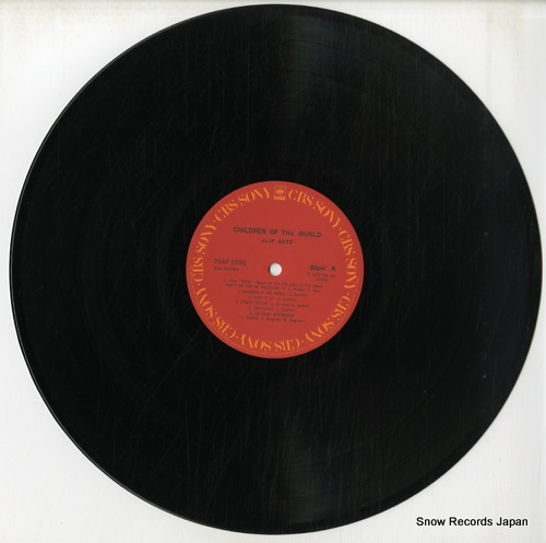 GETZ, STAN children of the world 25AP1696