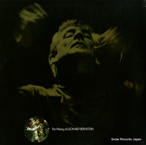 BERNSTEIN, LEONARD the history of leonard bernstein YACC17-18 - back cover