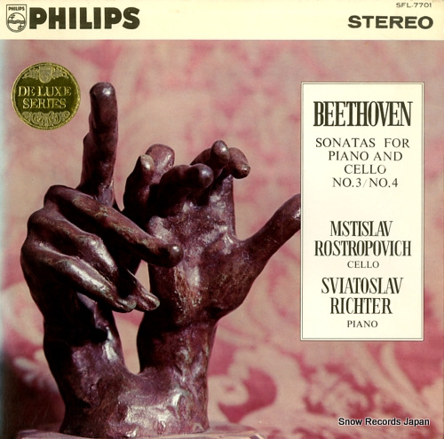 ROSTROPOVICH, MSTISLAV / SVIATOSLAV RICHTER beethoven; sonata no.3 in a major for piano and violoncello op.69 SFL-7701